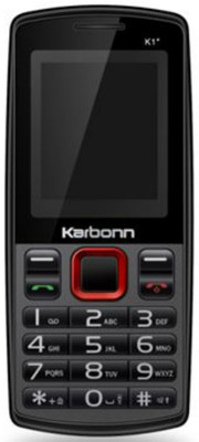 an old style mobile phone is shown in a black case