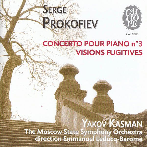 the front cover of a concert program of a concert