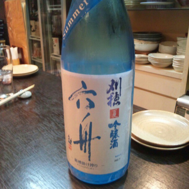 a large bottle with some writing on it