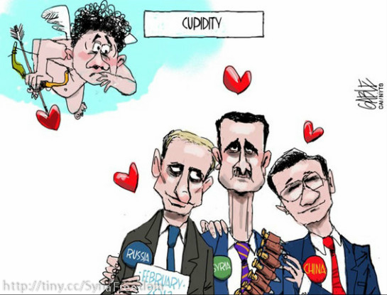 a political cartoon depicting two men, one in love and one out with his hand up