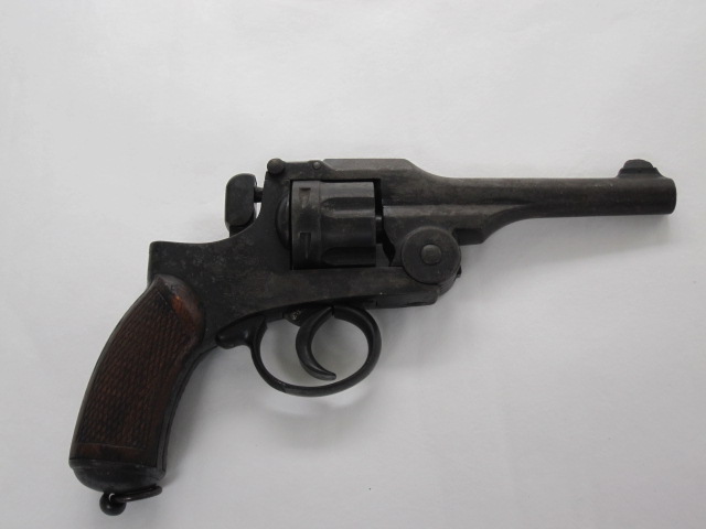 an old revolver that is not very used