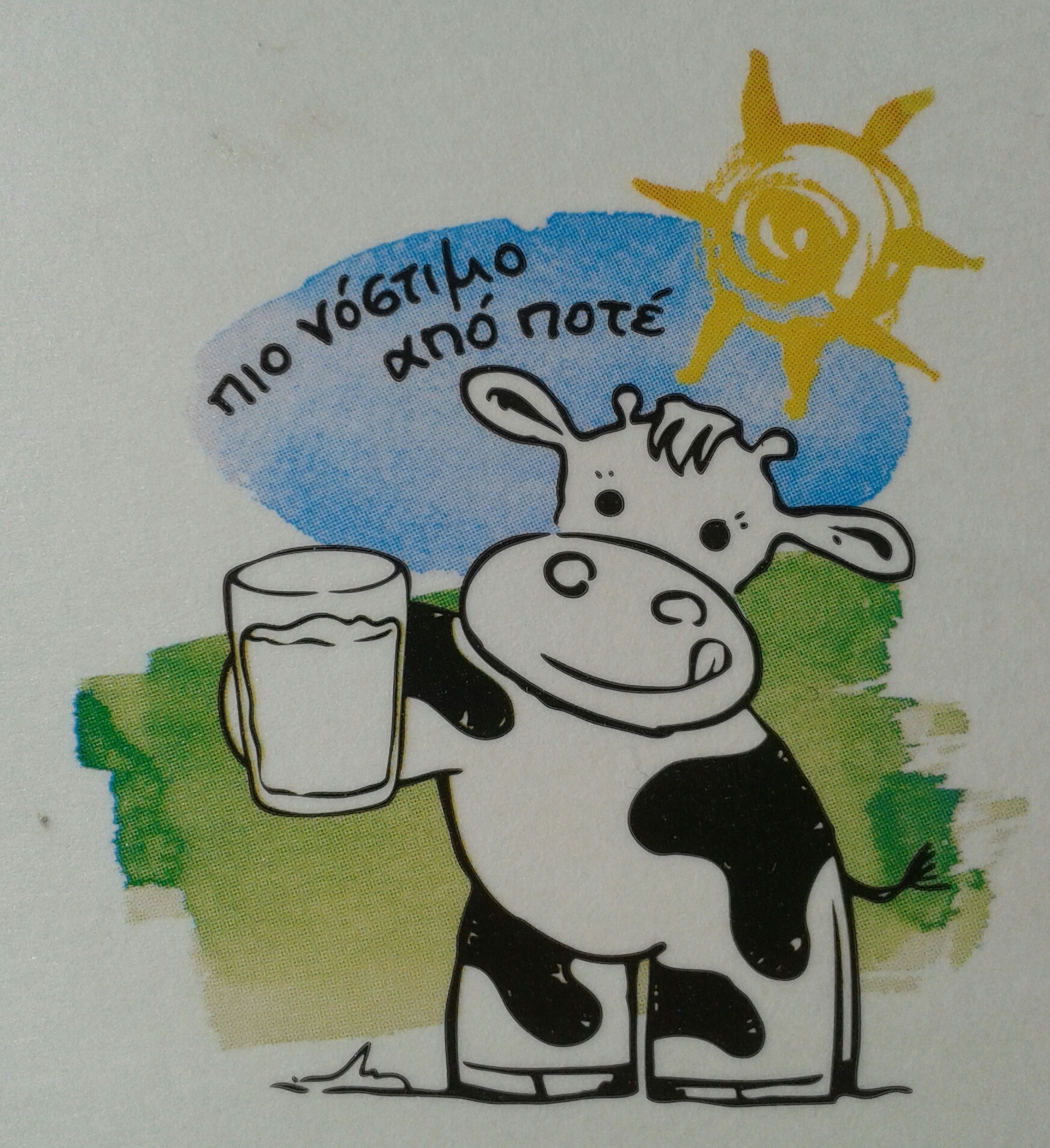 a cartoon picture with a cow holding a glass