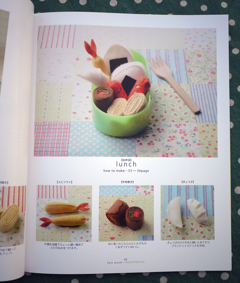 a cookbook opened to an advertit for the crafting magazine with pictures of food