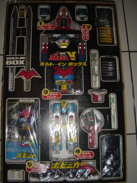 a display case with different toy items inside