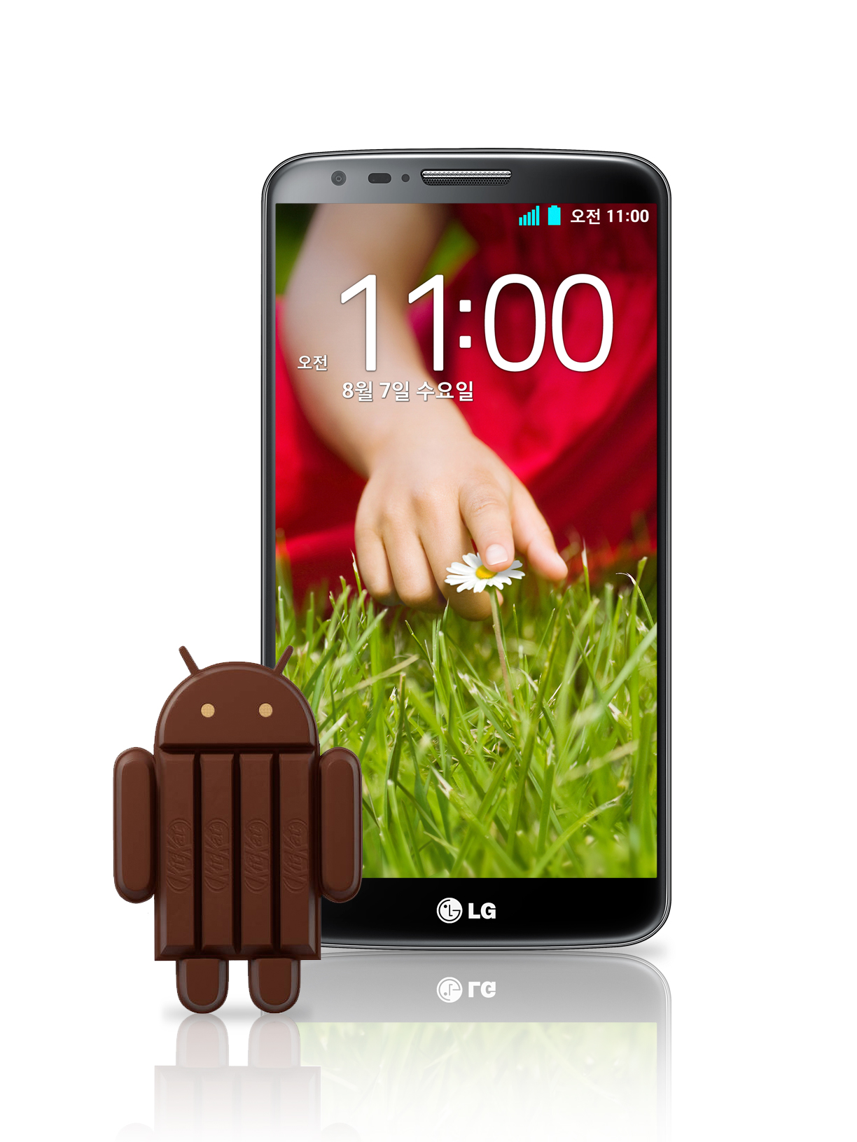 the lg phone is next to a cookie - flavor