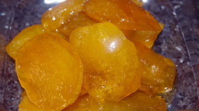 a close up s of some peeled fruit