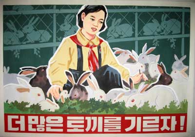 a large poster that says, this is for the man selling the animals