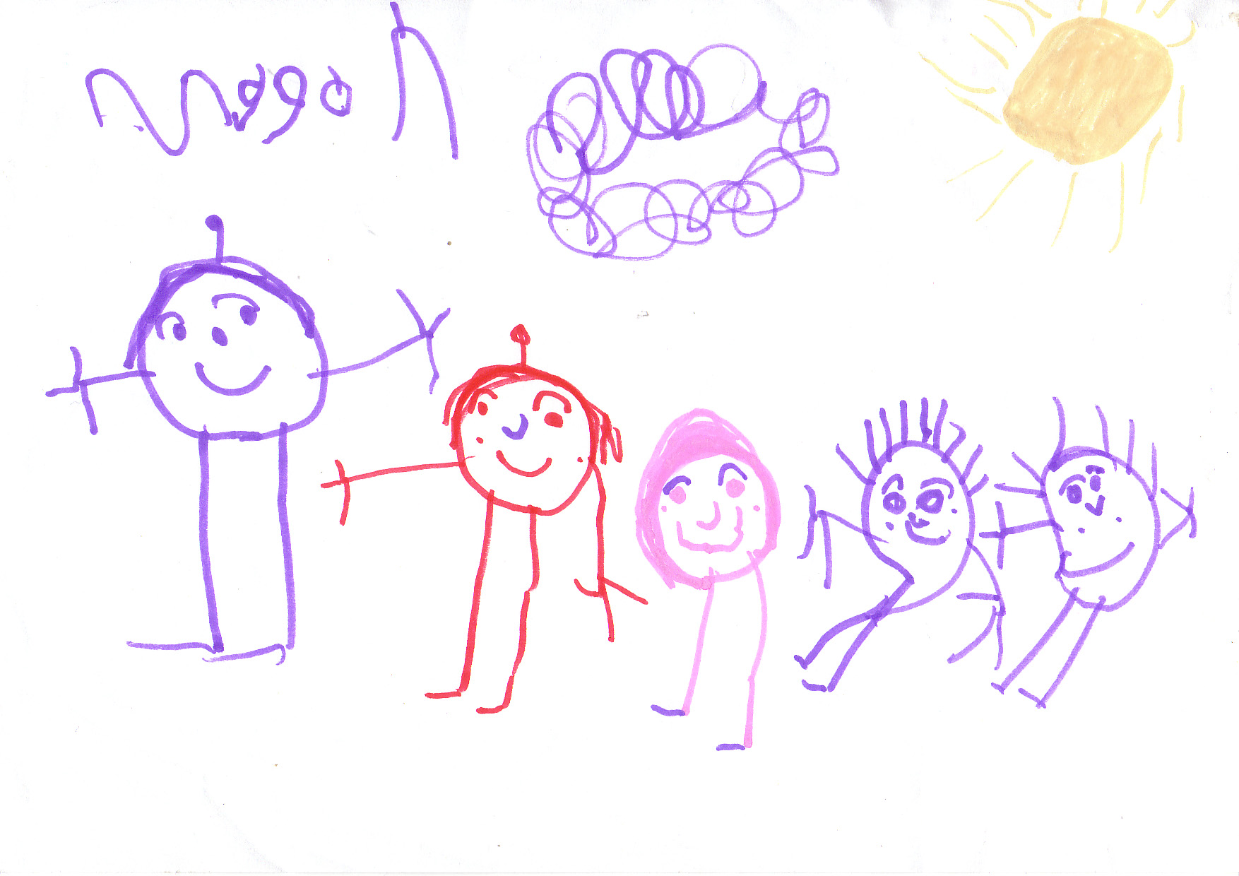children drawing of people with arms and legs
