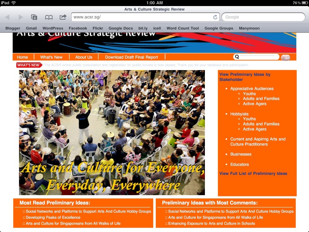 the screen capture of an arts and cultural event on the web