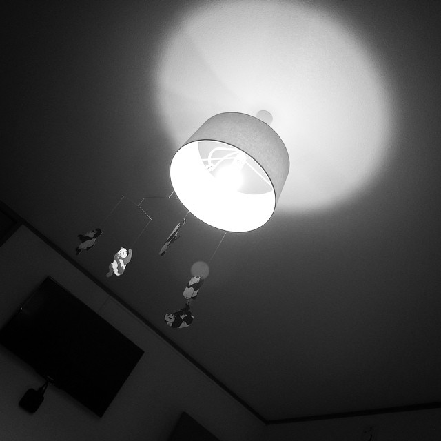 a white light that is inside of a room