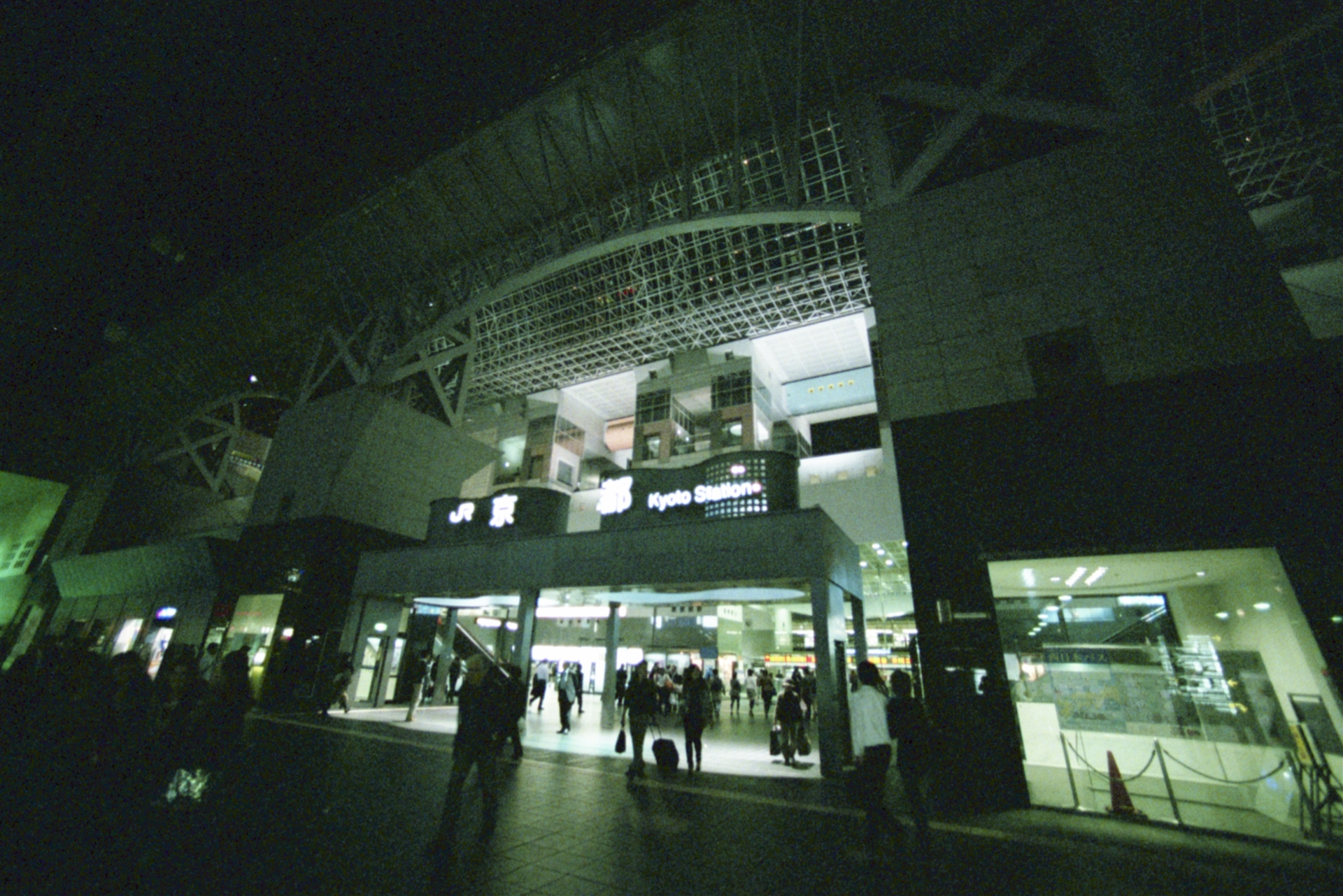 the building has several stories and is lit up at night