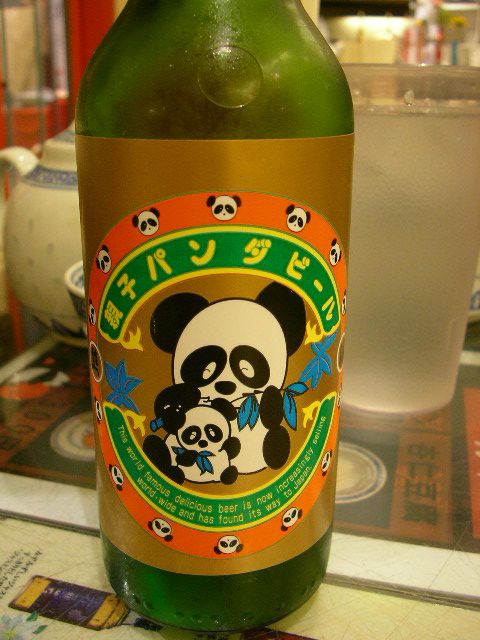 a bottle with a label for panda beer