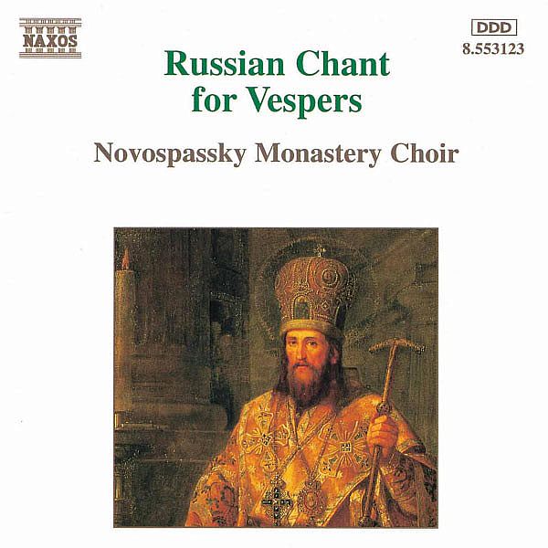russian piano pieces for vespers, with notes and tabular
