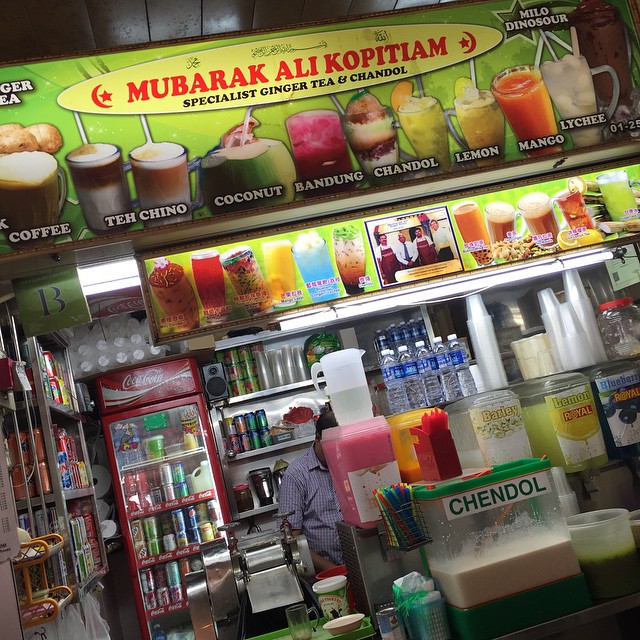 a juice kiosk selling beverages and drinks