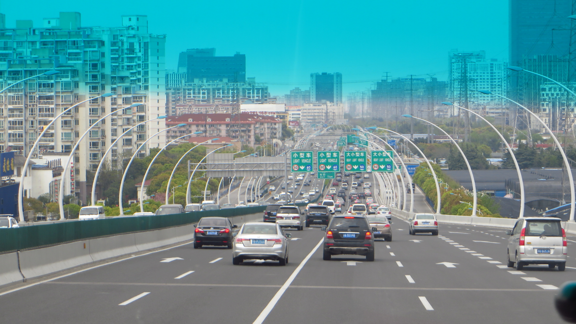 cars travelling in opposite directions on the highway