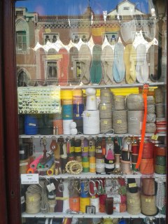 an image of a display window in front of the building