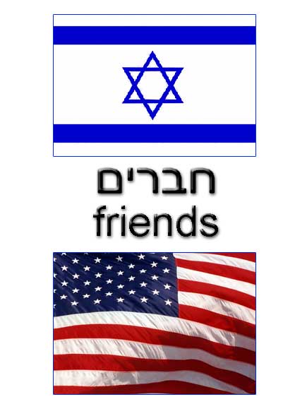 an american flag and the israeli flag