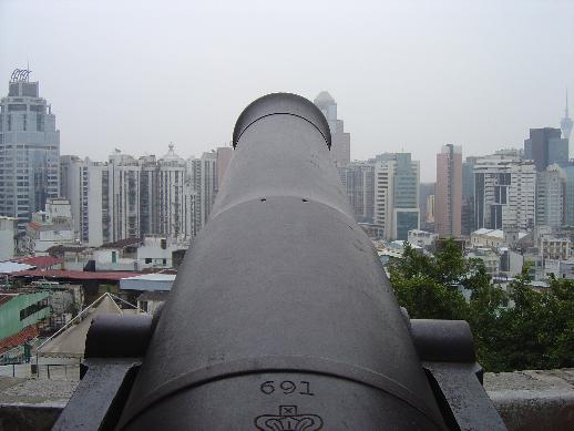 a close up of the top of a cannon