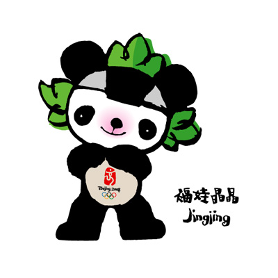 a panda bear with green and black decorations