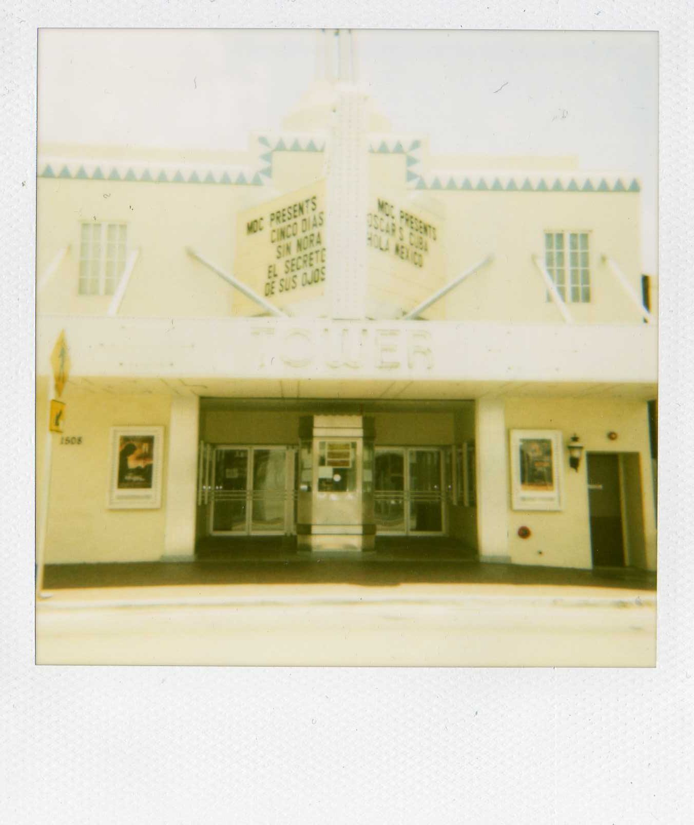 a view of a theater with the entrance