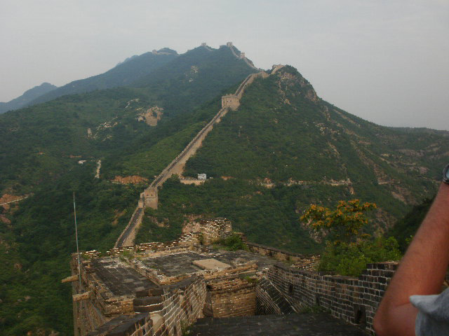 an overlook s of the great wall at china