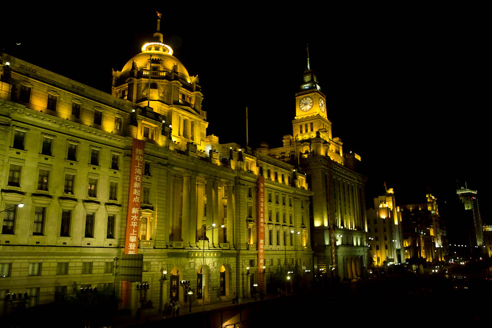 a nighttime view of the buildings at night