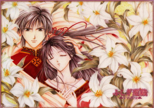 an anime picture with two people holding flowers