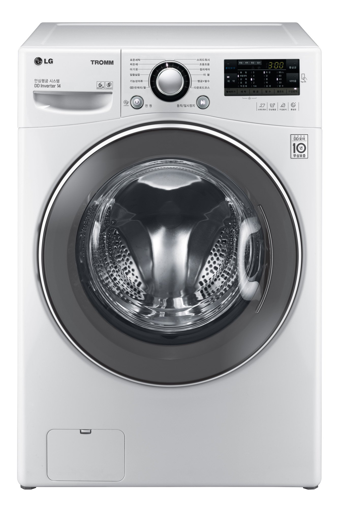 a washer with a on on the side and door open