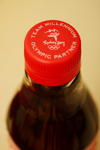 a close up of a bottle with food inside