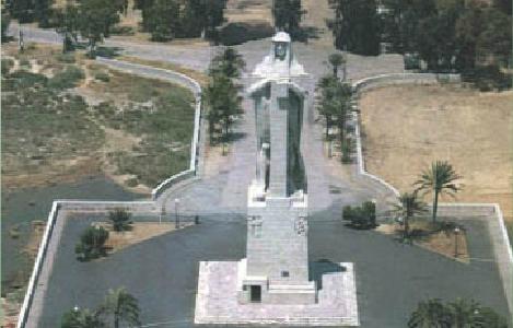 an aerial view of a memorial, near the town of la rioja