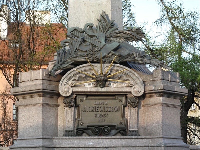 a memorial in a city near trees