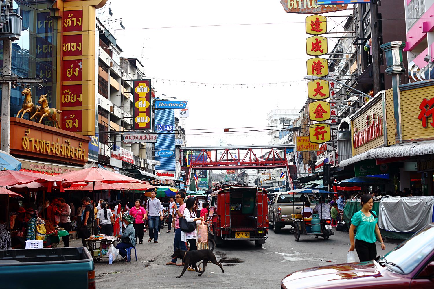 a busy street is pictured in this po