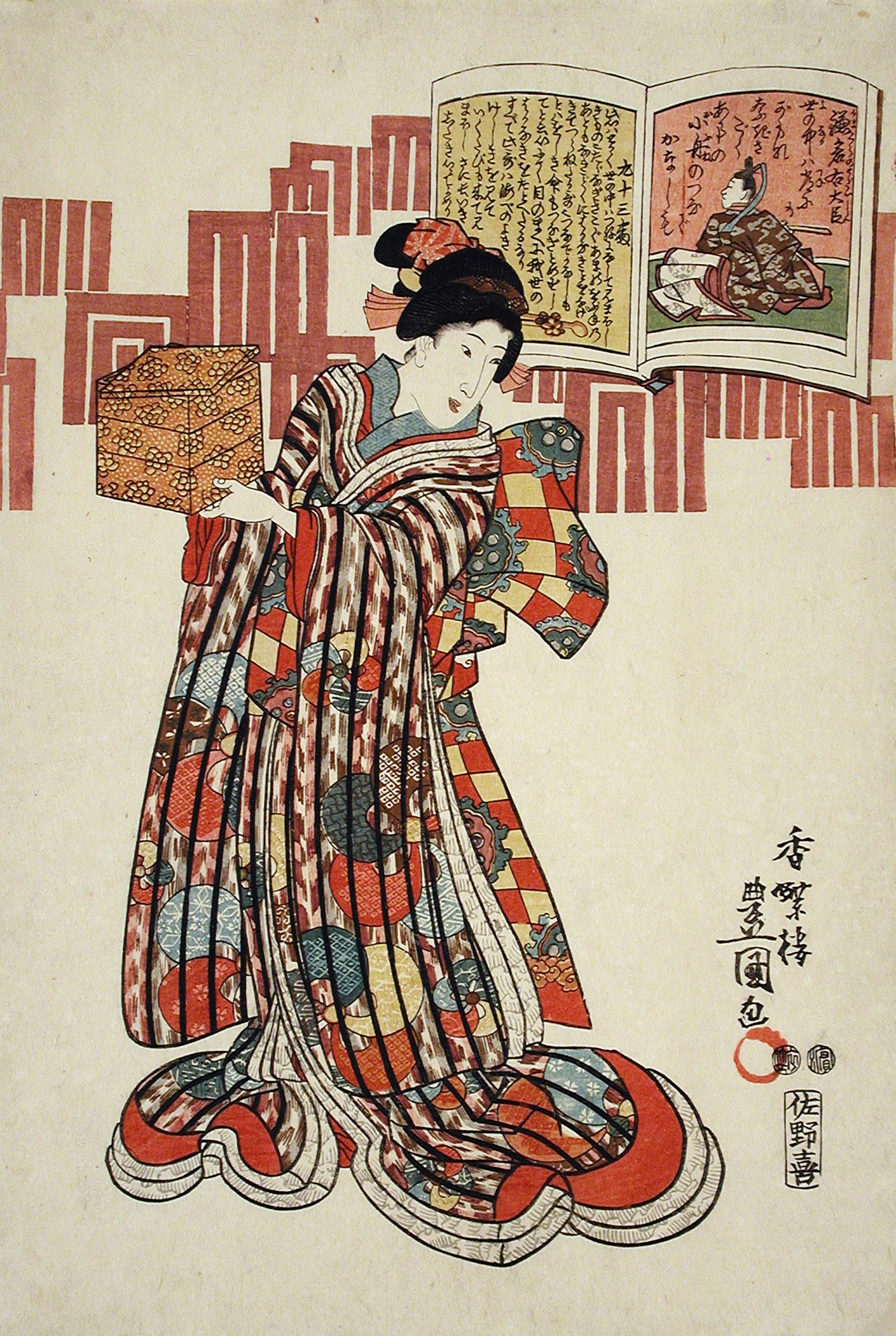 an asian artwork showing a woman holding a large object
