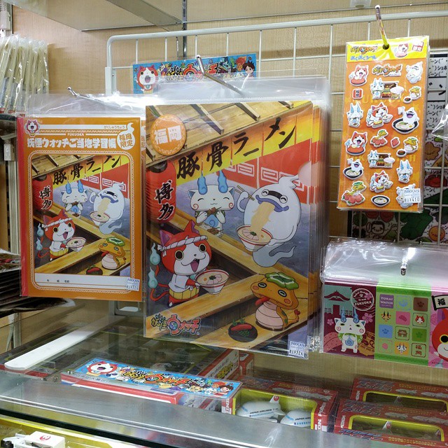 this is an image of toys on display