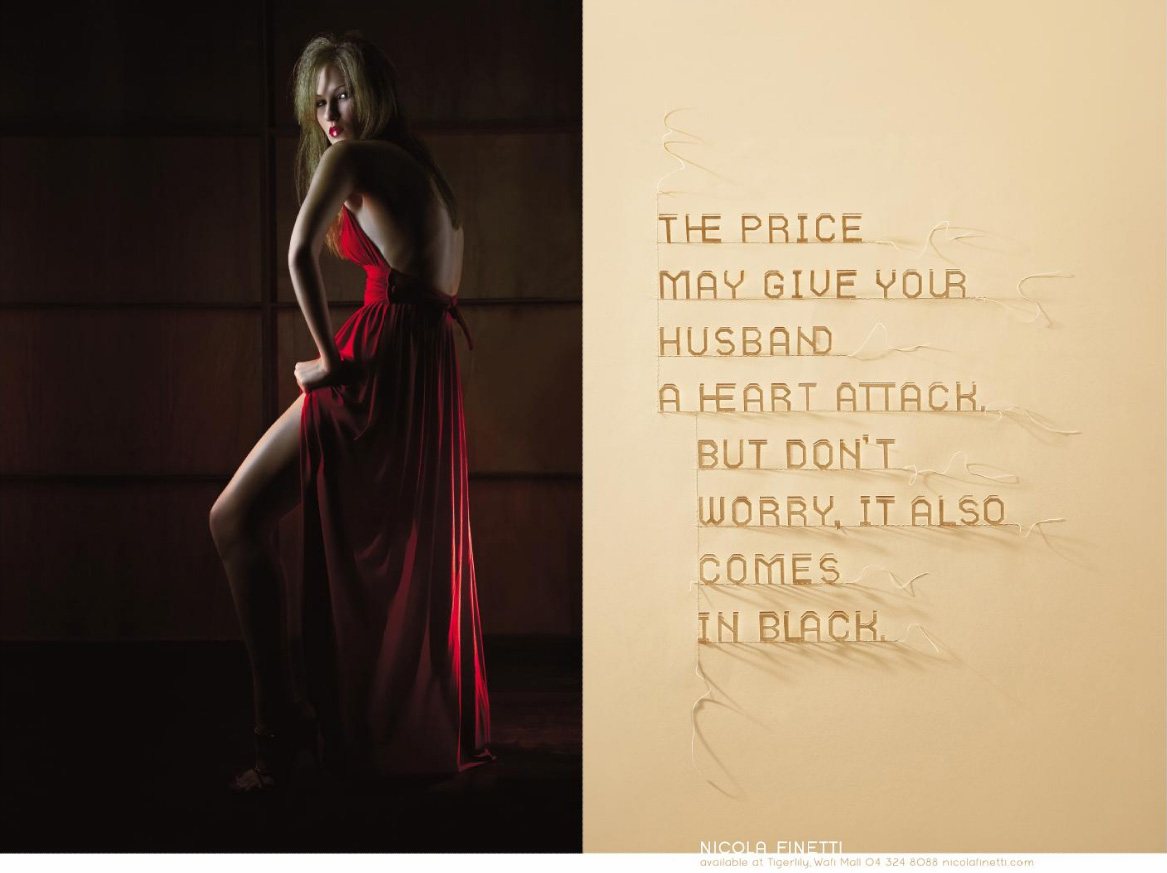 there is a female wearing a dress and a text in the middle