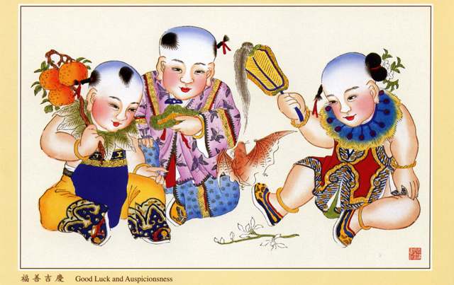 a painting depicting a baby and three small children with pots of food