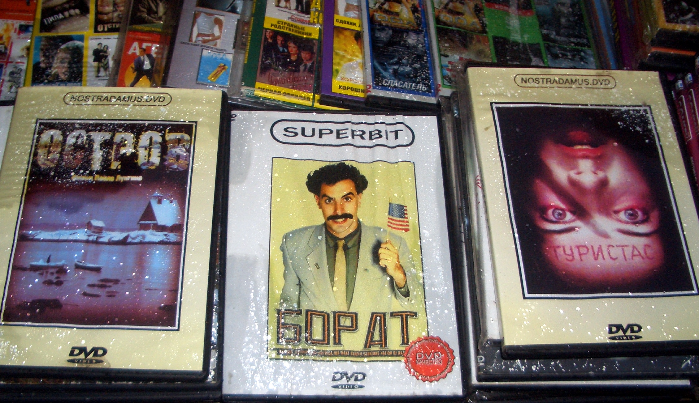 an array of vhs covers for the movie expect