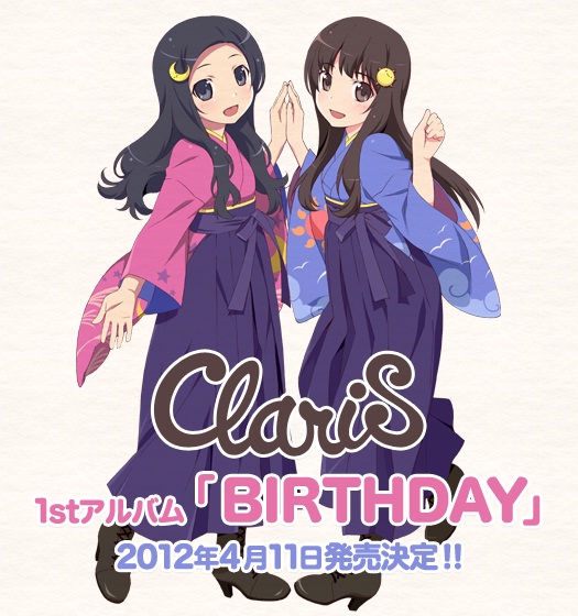 two anime girls in kimono with caption for 10th birthday