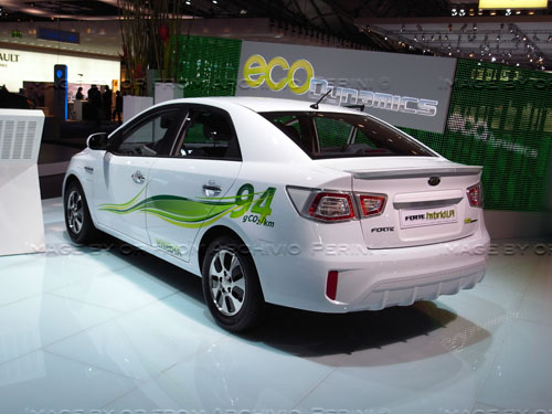 this is an advertit for a nd called eco, on display at a car show