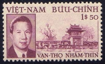 a postage stamp with an image of the late former president of china