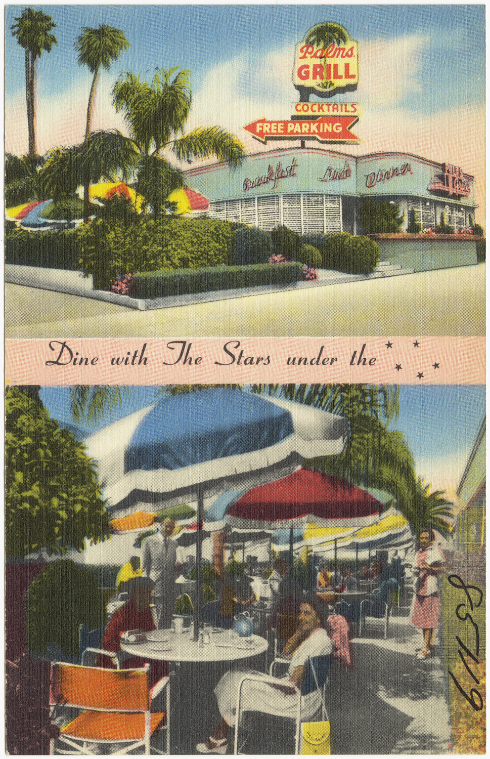 two different colored images of some restaurant