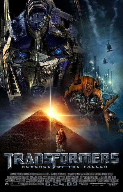 a movie poster with the face of a man next to a robot