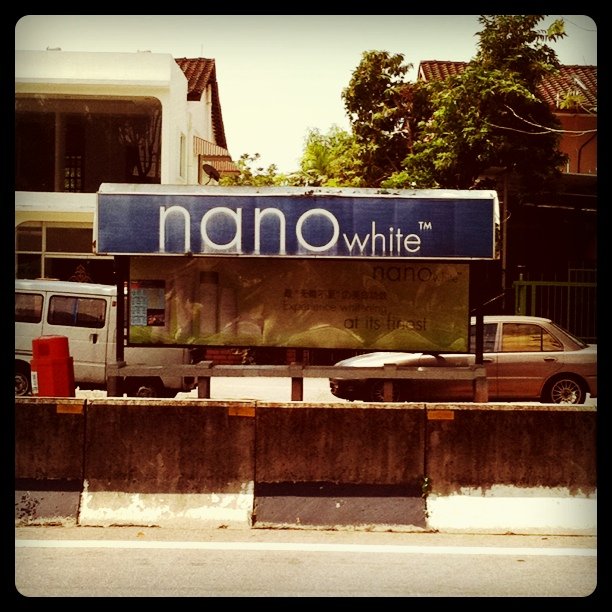 there is a sign for nanowhite at the entrance