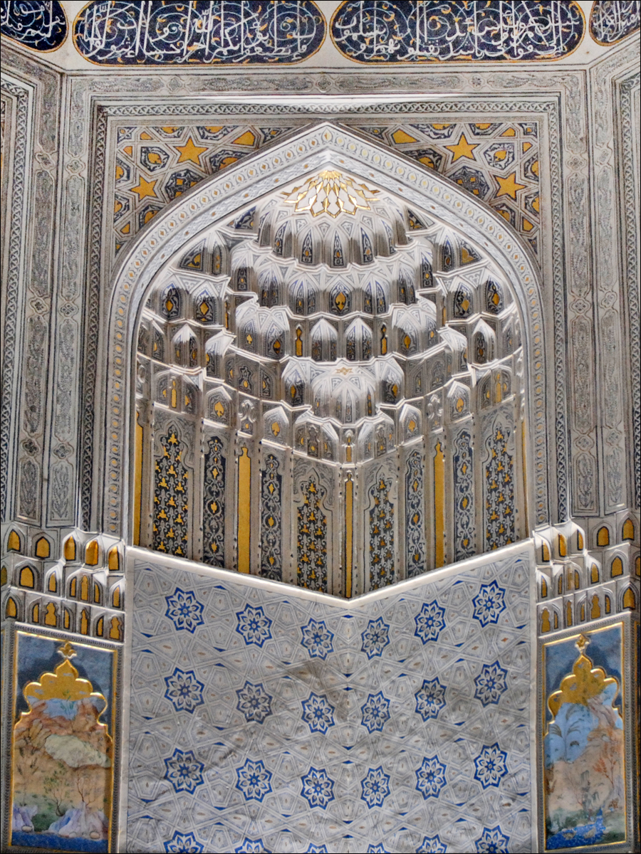 intricate walls and decor decorate a dome building