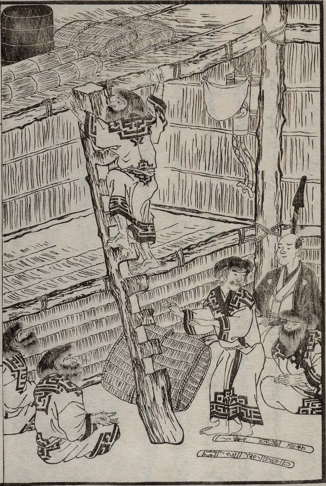 the cartoon shows children climbing stairs with two other people watching
