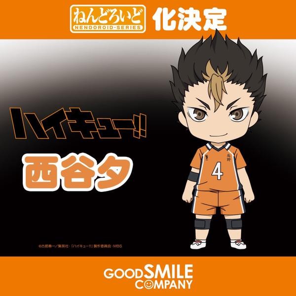 an anime advertit featuring an image of a boy with short hair and a name in english