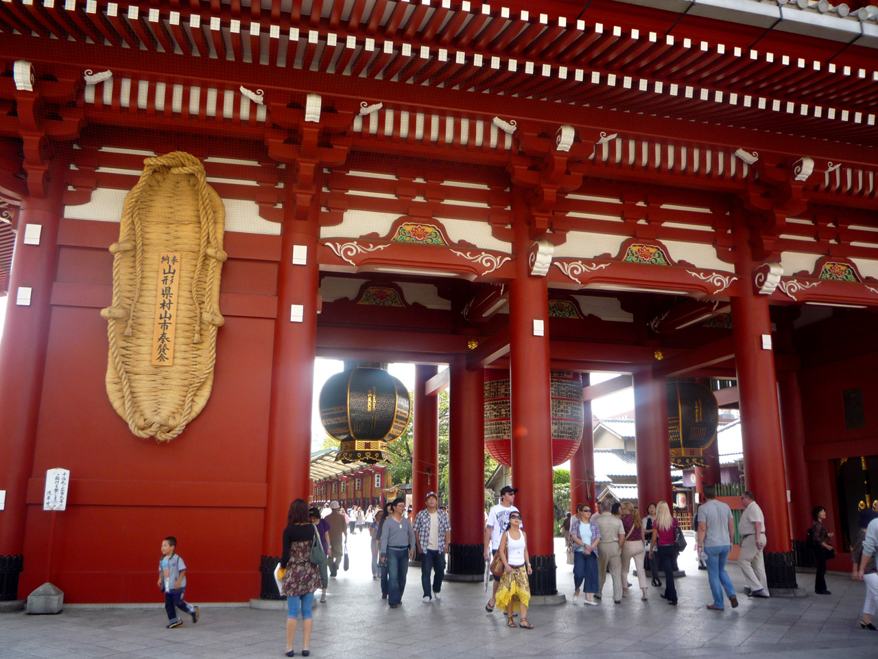 a large building with many people inside