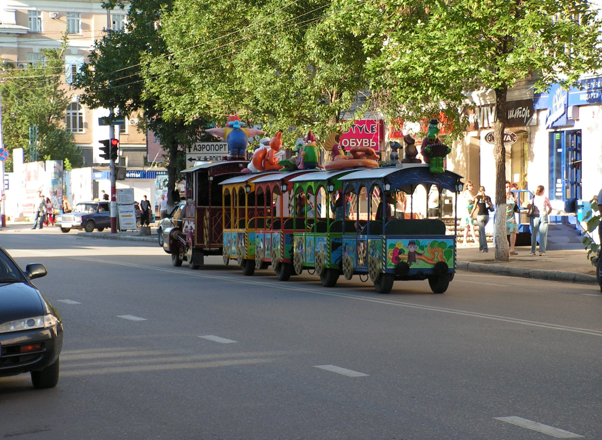 an amut vehicle that is going down the street