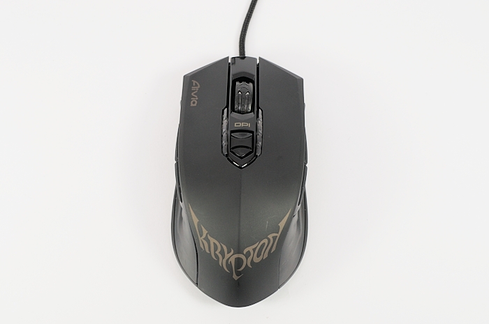 the computer mouse has a very unique design on it