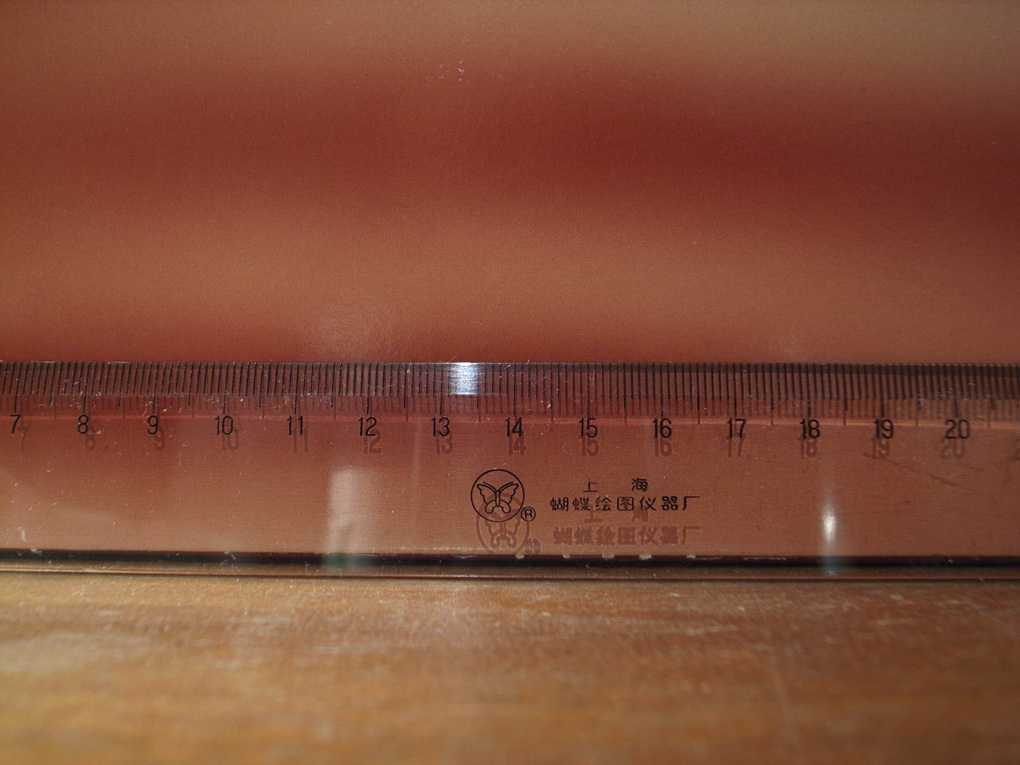 the ruler is very sharp on the surface